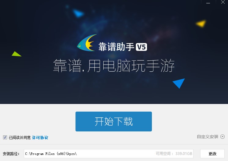 ���V���ֹٷ��氲�b�̳�