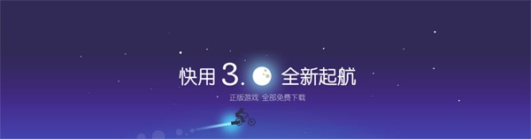 �����O�����֌����d����ļ�����ľ��wλ�ý�B