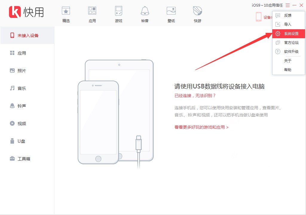 �����O�����֌����d����ļ�����ľ��wλ�ý�B