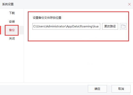 �����O�����֌����d����ļ�����ľ��wλ�ý�B