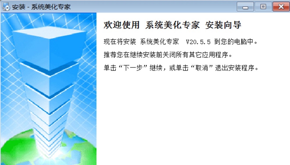 ϵ�y�������҈D����Q����