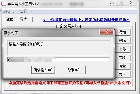 �����R��С����ʹ���w�