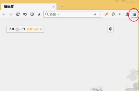 �ڰ��Ξg�[���Ќ����ГQ�g�[�������Ⱥ˵Ĳ������E