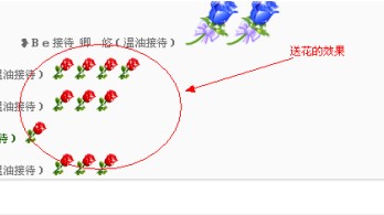 ���������๦��ˢ�r�����߽�B�cʹ��