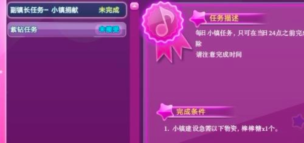 QQ������ô�����죿QQ���������������