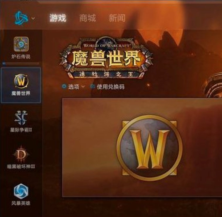 ��ѩ�Α�ƽ�_(t��i)�~̖(h��o)ע��(c��)��Ԕ��(x��)�̳̼�����ʹ�÷���