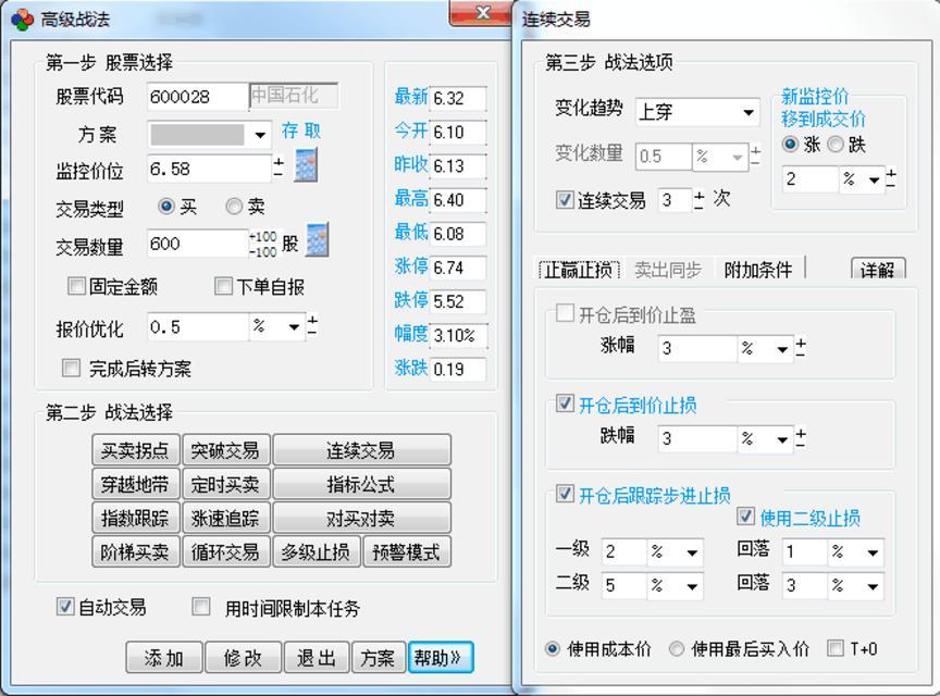��ָ���Ԅӽ��������и߼�����ģ�KԔ����B