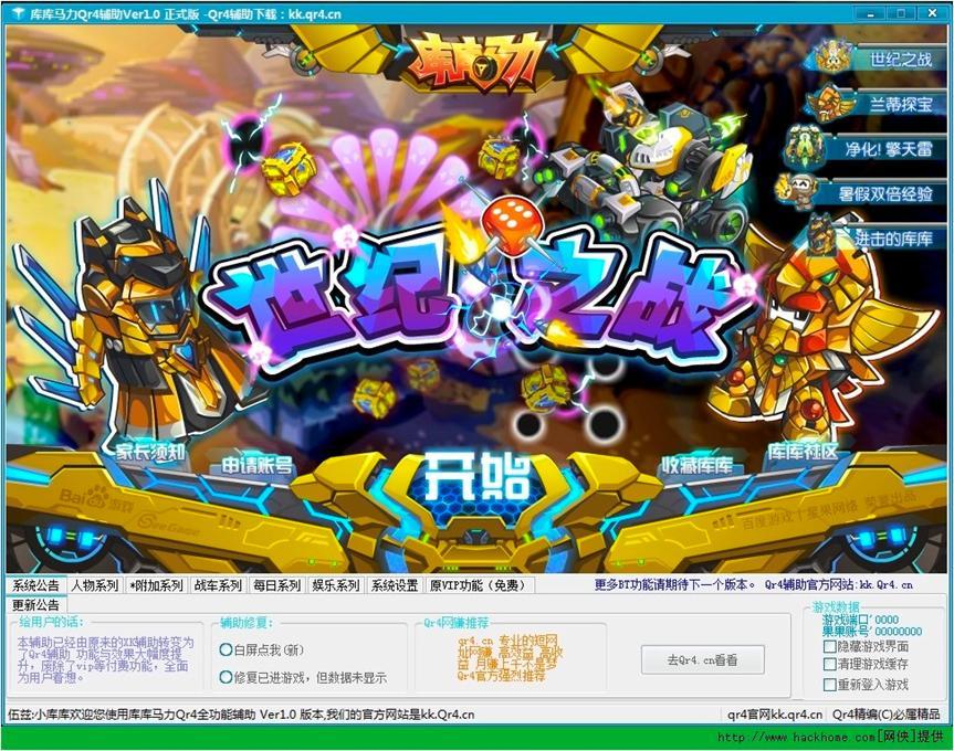 ����R��Qr4�o�������I(y��)�Ď���R���Α��o������