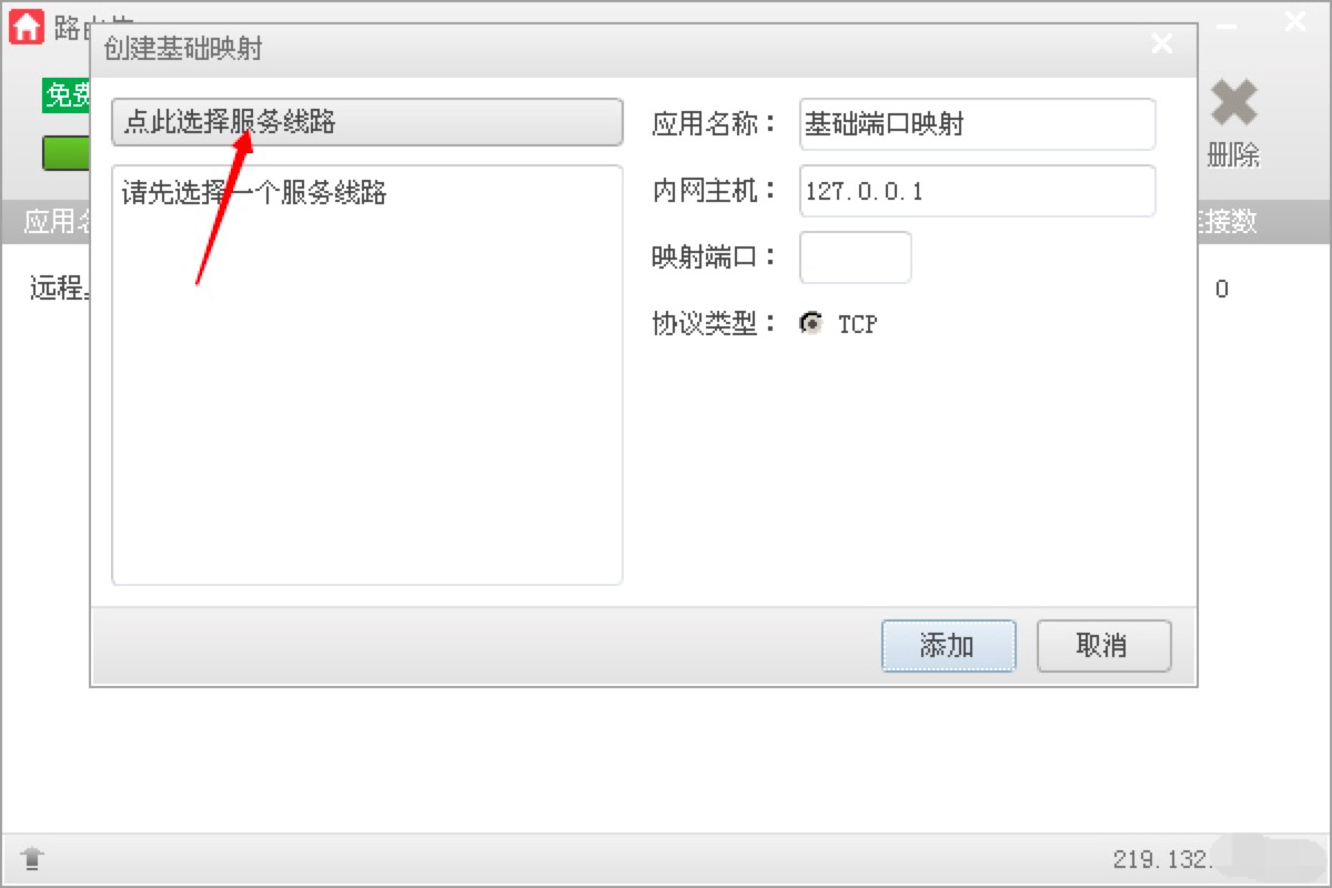 ·�ɂb���I�B����W�Ĺ���Ԕ��ʹ�ý̳�