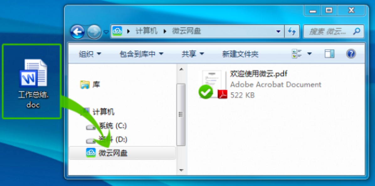 ΢�ƾW�P�͑��˵ĳ�Ҋ���}���