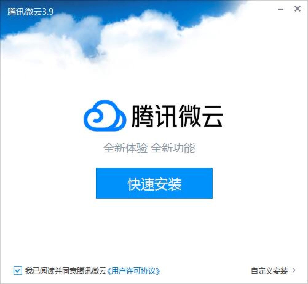 ΢�ƾW�P�͑��˵ĳ�Ҋ���}���