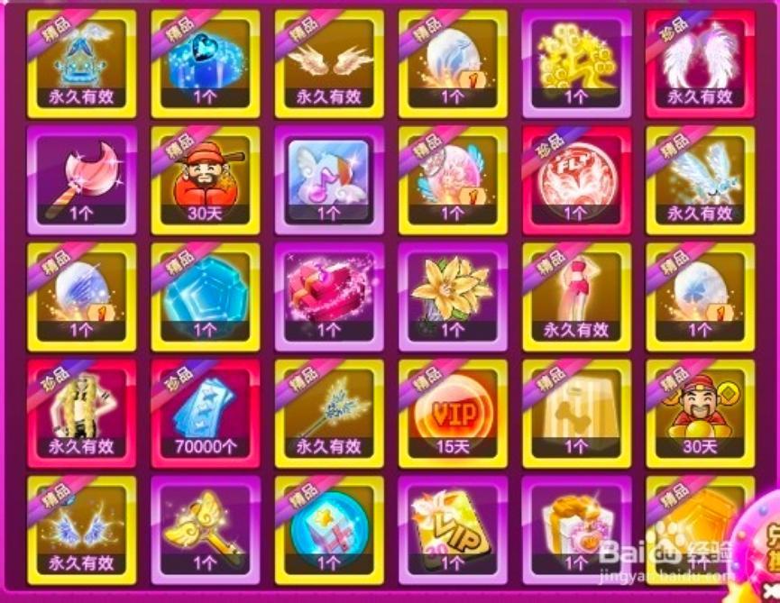 �����������������ֹ��ܽ�B��ʹ���f��