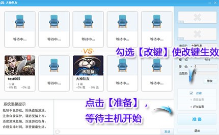 yy����(zh��n)ƽ�_��ʹ�÷���