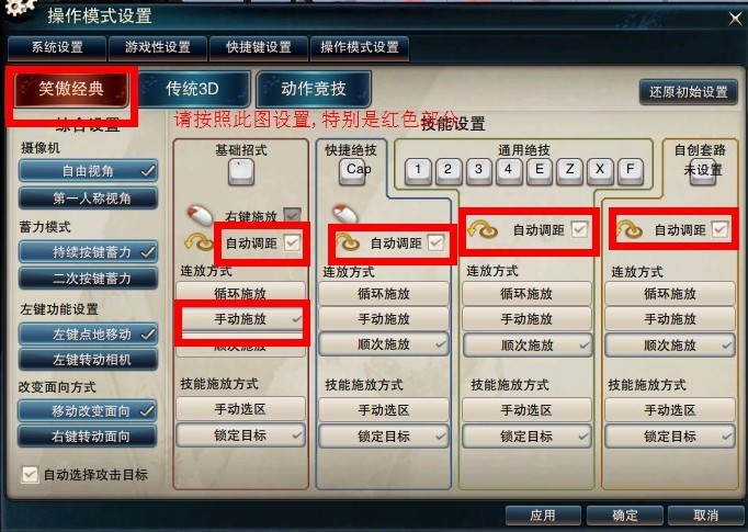 ����Ц����ʹ�ý̳�