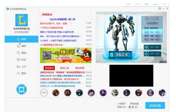 ����Ӣ���ˌ��еĹ����cʹ�ü���