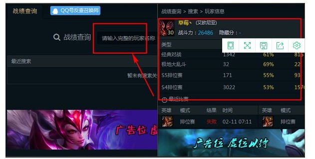 ����Ӣ���ˌ��еĹ����cʹ�ü���