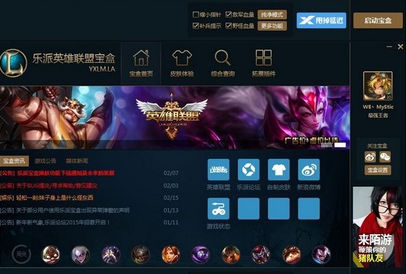 ����Ӣ���ˌ��еĹ����cʹ�ü���