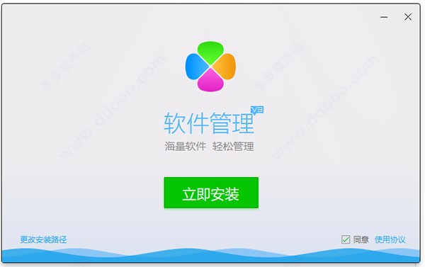 �vӍܛ������ʹ�÷���