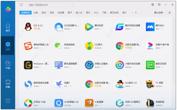 �vӍܛ������ʹ�÷���