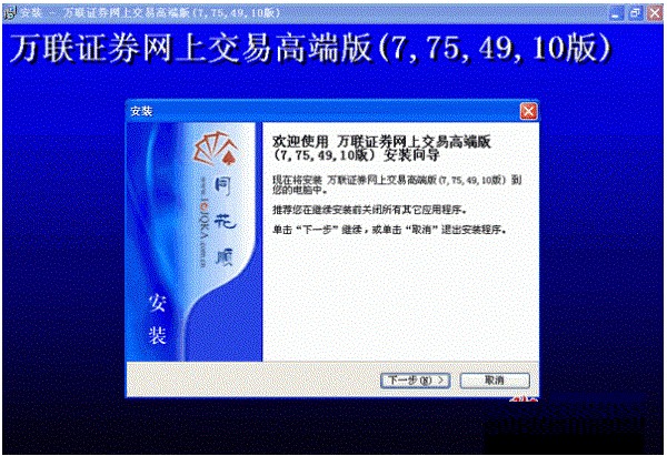 �f�Cȯ�W�Ͻ��׸߶˰湦�ܽ�B