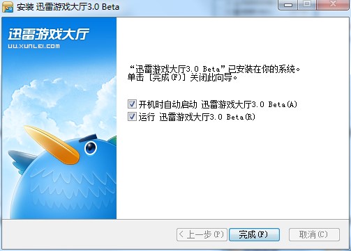 Ѹ���Α��d�ٷ��氲�b����