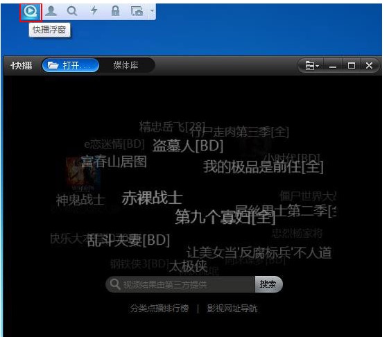 �첥�Ќ��Ҹ��Ӵ����˺��h���ķ���