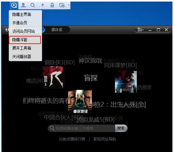 �첥�Ќ��Ҹ��Ӵ����˺��h���ķ���