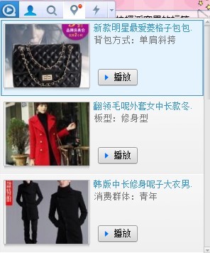 �첥�Ќ��Ҹ��Ӵ����˺��h���ķ���