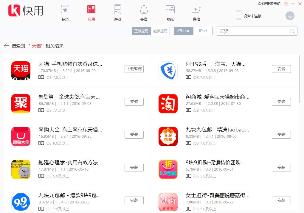 �����O�����ְ��bʧ���Ć��}��Q����