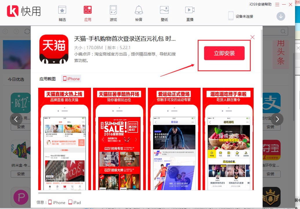 �����O�����ְ��bʧ���Ć��}��Q����