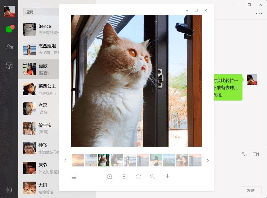 ΢��Windows����Ώ��f��X�w������ӛ䛵�����X