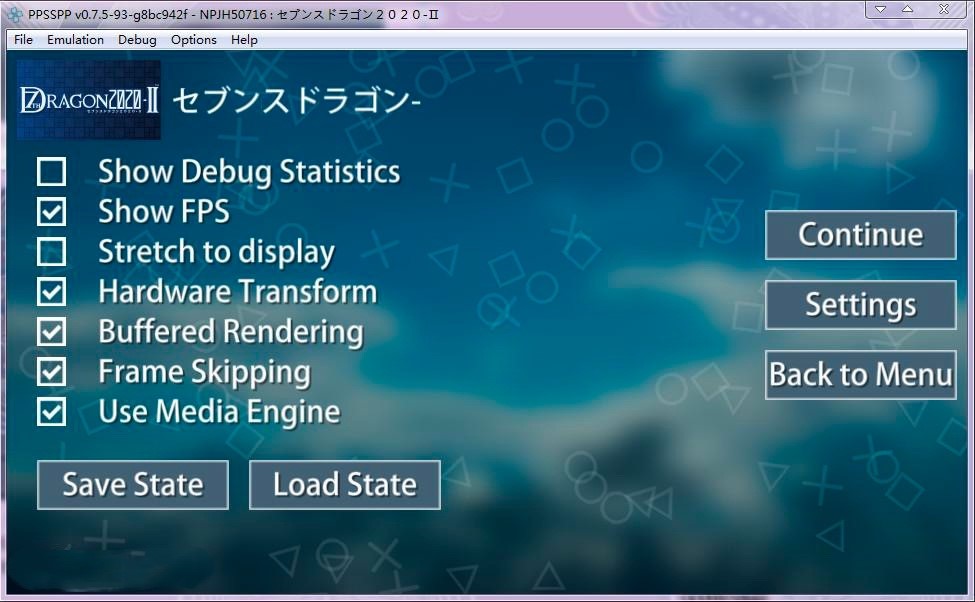 PPSSPPģ�M���ˆ������O�ü������O��