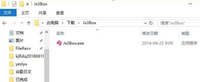 ���愦�����ӹٷ��氲�bʹ�ý̳�