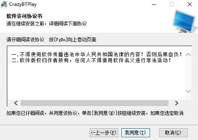 ����N�������������bʹ��