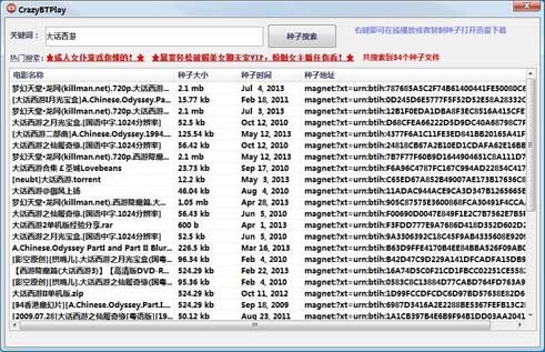 ����N�������������bʹ��