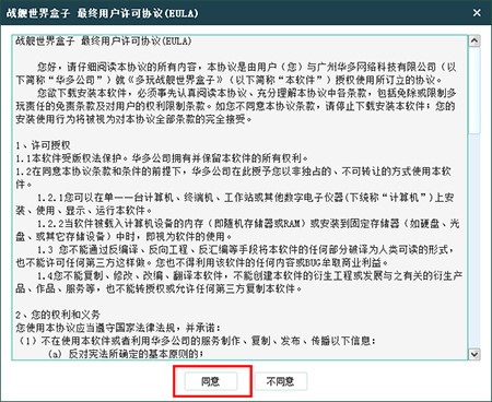 �����Ş������Ӱ��b�̳�