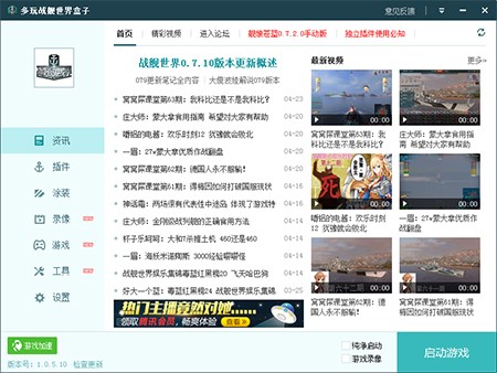 �����Ş������Ӱ��b�̳�