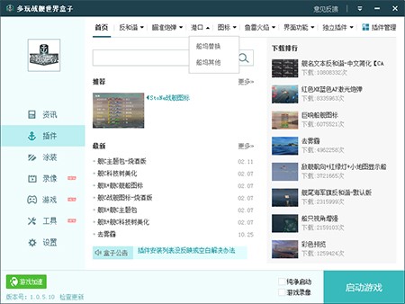 �����Ş������Ӱ��b�̳�