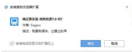 �ѹ��g�[����Ʊ����ʹ�÷���