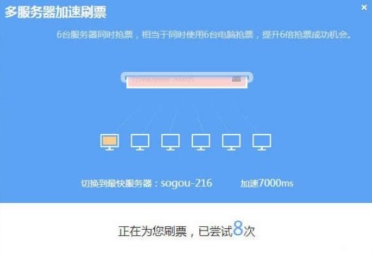 �ѹ��g�[����Ʊ����ʹ�÷���