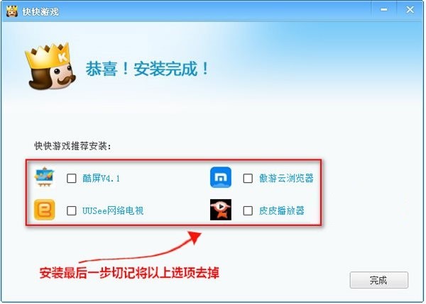 ����Α��bע��ʹ�ý̳�