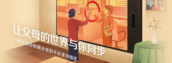 �vӍ��X�ܼ��Ԏ��đ��Ì�ж�d����