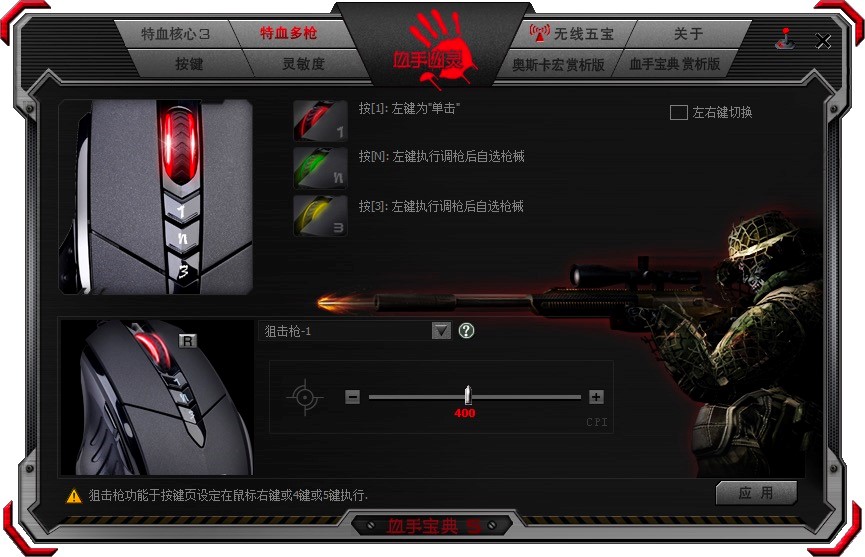 BloodyѪ�����`���I�������M���d�������f��