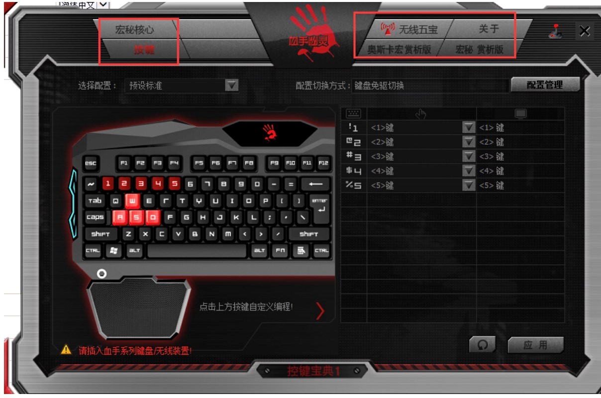 BloodyѪ�����`���I�������M���d�������f��