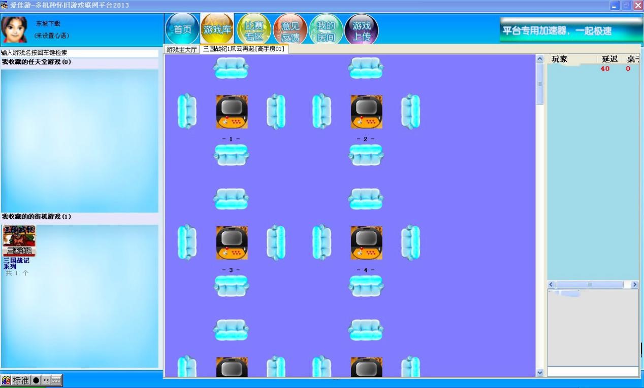 ��(��i)����ƽ�_(t��i)��(j��ng)��FC�Α�?q��)��?zh��n)ƽ�_(t��i)�Ĺ���Ԕ��(x��)��B