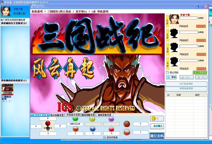 ��(��i)����ƽ�_(t��i)��(j��ng)��FC�Α�?q��)��?zh��n)ƽ�_(t��i)�Ĺ���Ԕ��(x��)��B