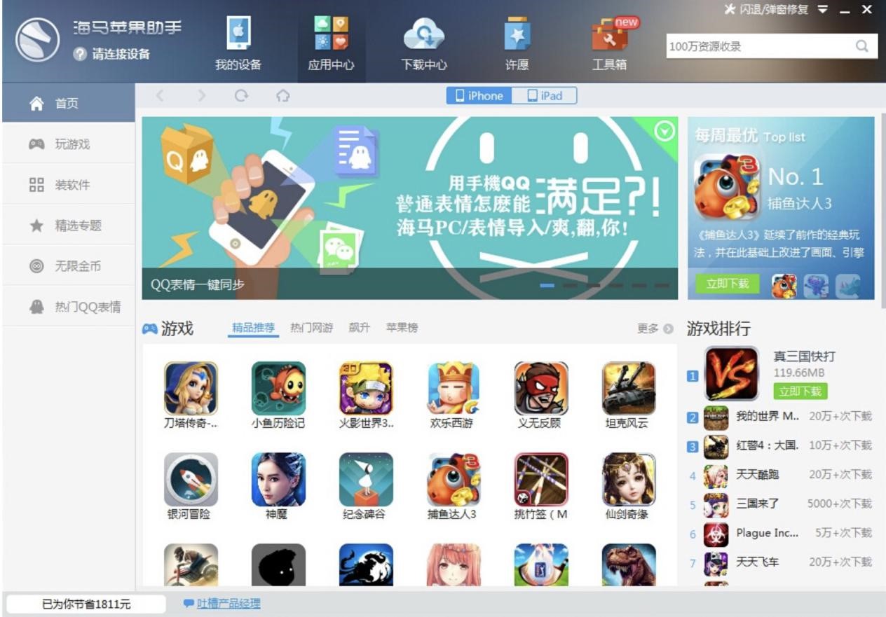 ���R�O�����ְ��bʧ����ô�k�����R�O�����ְ��bʧ����Q����