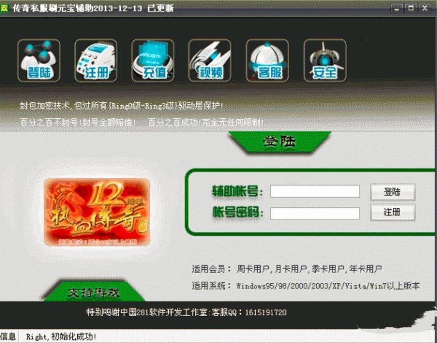 ��֪������˽��ˢԪ��ܛ����ôˢԪ���᣿