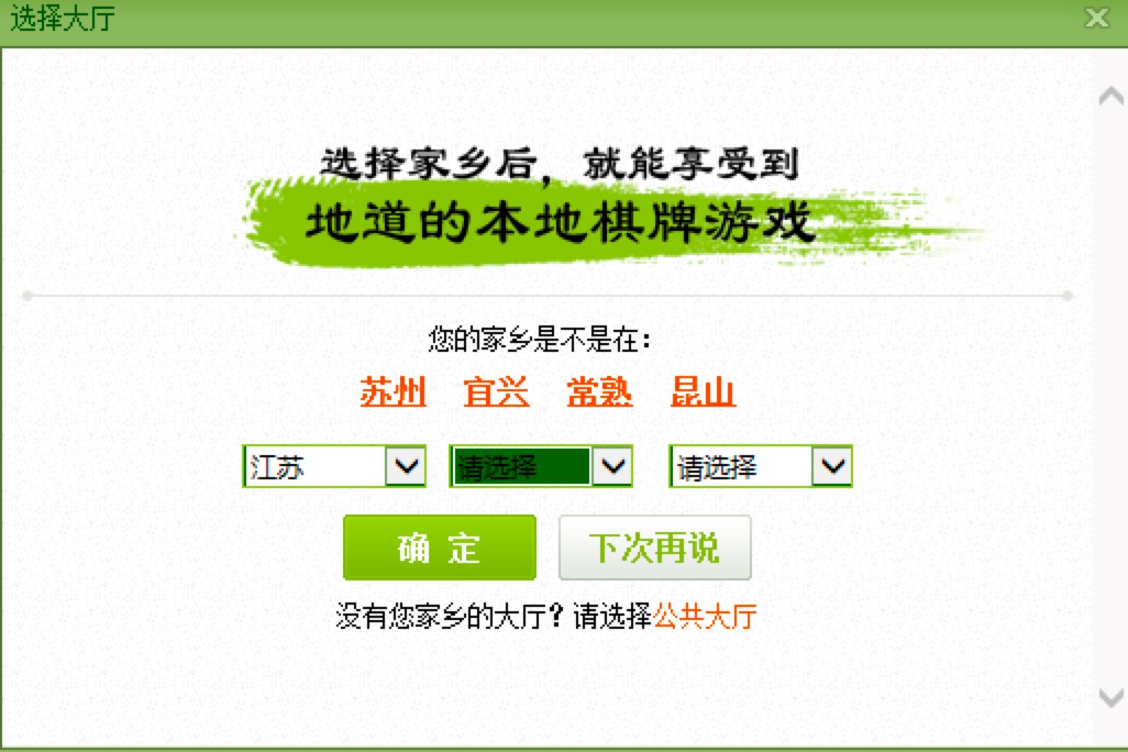 ͬ���δ�d�ٷ������M(f��i)���d����Ҋʹ�ý̳�