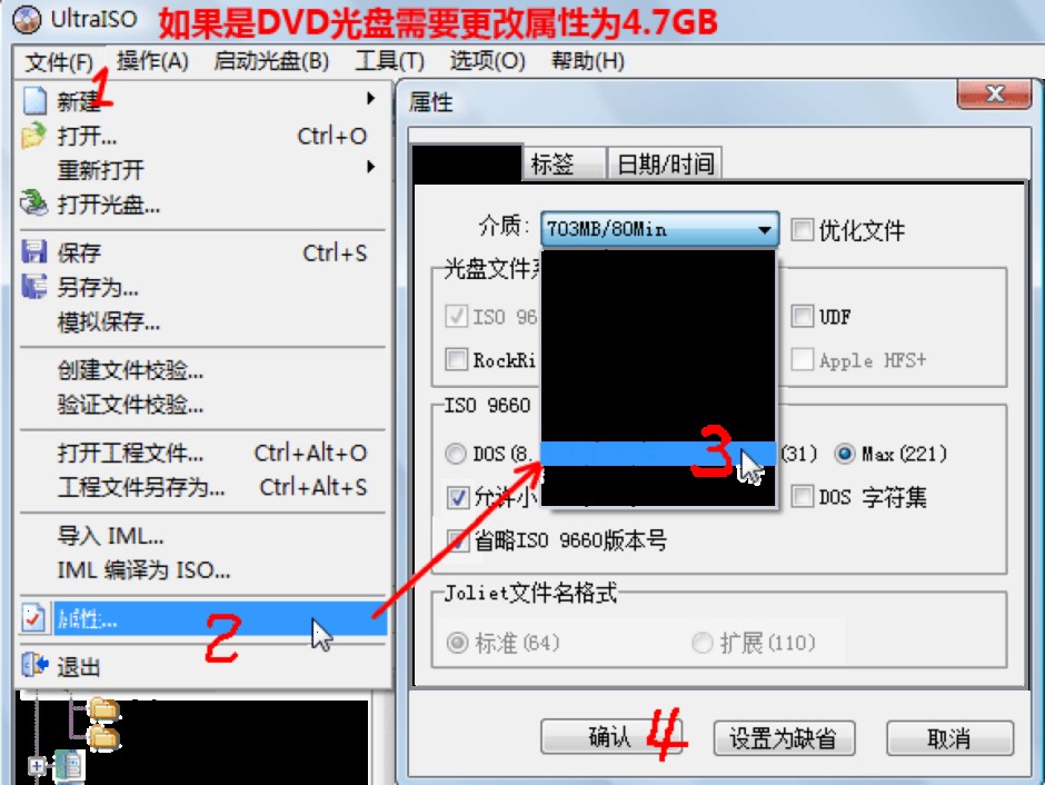 һ�IGhost��P��ăɷN���ϵ�y�ķ�ʽ
